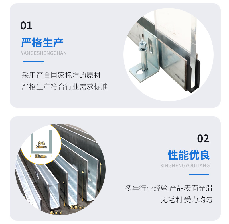 宾阳幕墙钢板折弯件